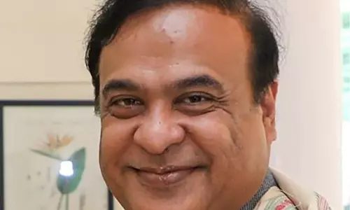 Assam एडवांस क्रिमिनल आइडेंटिफिकेशन के लिए MCU सिस्टम शुरू करने वाला पहला राज्य बना