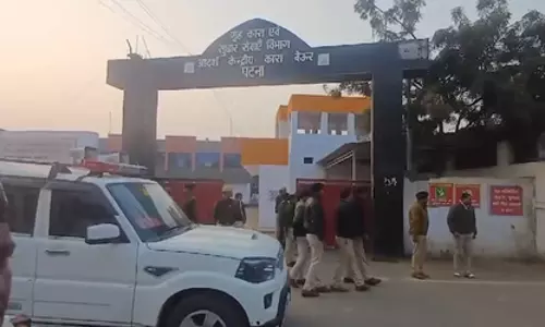 Bihar की जेलों में सख्ती: बेउर सेंट्रल जेल में भारी पुलिस छापेमारी Bihar की जेलों में सख्ती: बेउर सेंट्रल जेल में भारी पुलिस छापेमारी