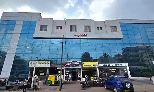 Belgaum : कन्नड़ भवन के मैनेजमेंट के लिए सब-कमेटी बनाई गई