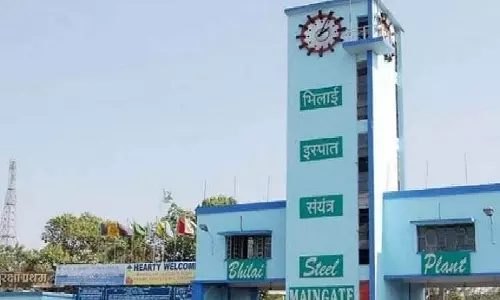 भिलाई स्टील प्लांट के 6 अधिकारी सस्पेंड भिलाई स्टील प्लांट के 6 अधिकारी सस्पेंड
