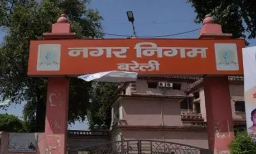 Bareilly: सैदपुर हाकिंस में बुलडोजर से अवैध निर्माण हटाया गया Bareilly: सैदपुर हाकिंस में बुलडोजर से अवैध निर्माण हटाया गया
