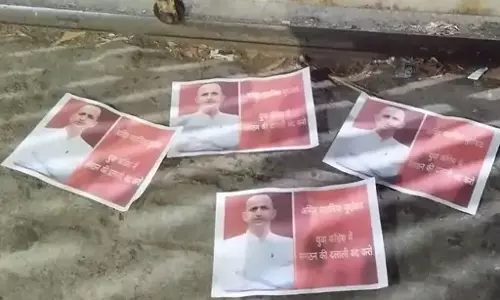 छत्तीसगढ़ कांग्रेस में नया बवाल, अमित पठानिया पर दलाली का आरोप छत्तीसगढ़ कांग्रेस में नया बवाल, अमित पठानिया पर दलाली का आरोप