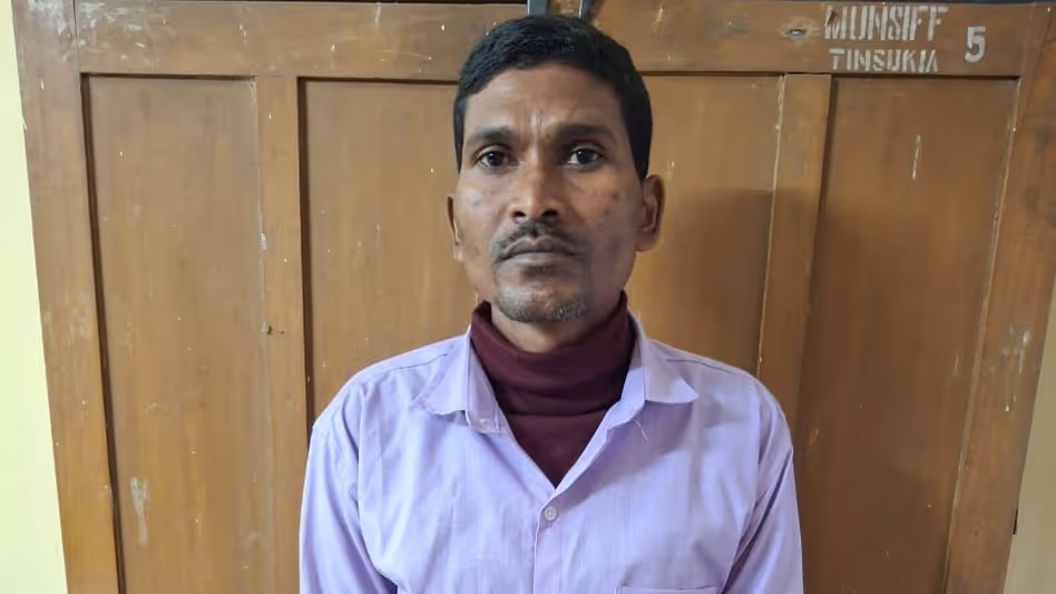 Tinsukia में 2015 में भाई की हत्या के मामले में एक व्यक्ति को आजीवन कारावास की सजा सुनाई गई