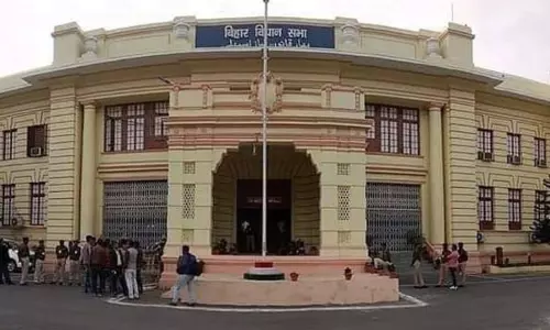 Patna: बिहार विधानसभा अध्यक्ष चुनाव 2 दिसंबर को, नए सत्र की शुरुआत 1 दिसंबर Patna: बिहार विधानसभा अध्यक्ष चुनाव 2 दिसंबर को, नए सत्र की शुरुआत 1 दिसंबर