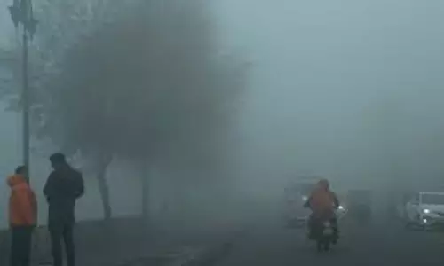 Bhopal: MP में ठंड बढ़ी, 12 शहरों में तापमान 10° से नीचे Bhopal: MP में ठंड बढ़ी, 12 शहरों में तापमान 10° से नीचे