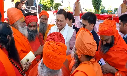मुख्यमंत्री ने 2027 कुंभ मेले की तैयारियों पर चर्चा के लिए अखाड़ों के संतों के साथ बैठक की मुख्यमंत्री ने 2027 कुंभ मेले की तैयारियों पर चर्चा के लिए अखाड़ों के संतों के साथ बैठक की