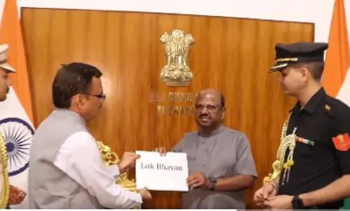 West Bengal में राजभवन का नाम बदलकर लोकभवन कर दिया गया