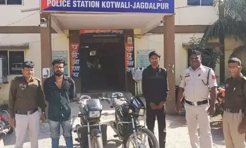 शहर में सक्रिय बाइक चोर गिरफ्तार, ओडिशा से जगदलपुर पुलिस ने दबोचा