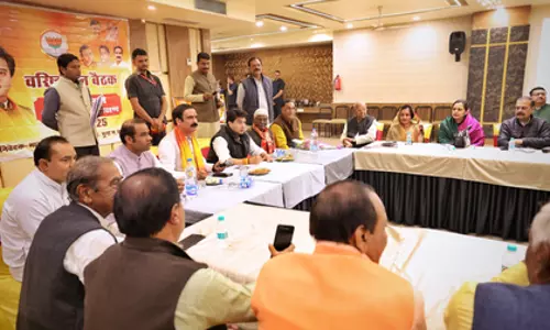 सिंधिया ने गुना में BJP कार्यकर्ताओं से की संगठनात्मक रणनीति पर चर्चा