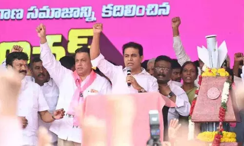 तेलंगाना की कहानी में कांग्रेस हमेशा की विलेन है: KTR तेलंगाना की कहानी में कांग्रेस हमेशा की विलेन है: KTR