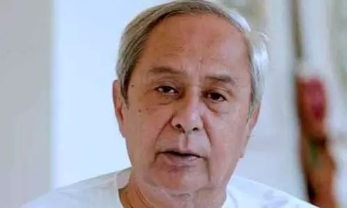 विपक्ष के नेता नवीन पटनायक ने Odisha सरकार के सप्लीमेंट्री बजट की आलोचना की विपक्ष के नेता नवीन पटनायक ने Odisha सरकार के सप्लीमेंट्री बजट की आलोचना की