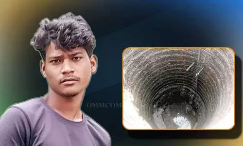 Balangir के युवक का शव कुएं से हाथ बंधे हुए बरामद, गड़बड़ी का शक Balangir के युवक का शव कुएं से हाथ बंधे हुए बरामद, गड़बड़ी का शक