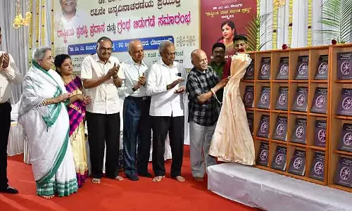 Karnataka ; प्रियांक खड़गे ने जल जीवन मिशन के काम के लिए केंद्र को चिट्ठी लिखकर फंड मांगा