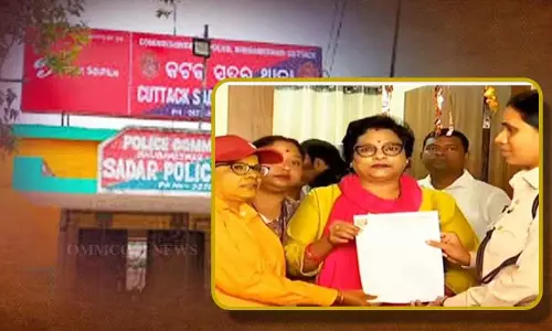 Cuttack महिला पुलिस स्टेशन में ह्यूमेन सागर के मैनेजरों के खिलाफ नई शिकायत दर्ज Cuttack महिला पुलिस स्टेशन में ह्यूमेन सागर के मैनेजरों के खिलाफ नई शिकायत दर्ज