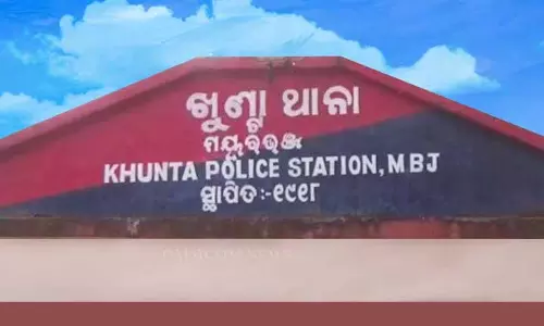 Mayurbhanj में पैसे के लिए दोस्त की हत्या करने वाला व्यक्ति गिरफ्तार Mayurbhanj में पैसे के लिए दोस्त की हत्या करने वाला व्यक्ति गिरफ्तार