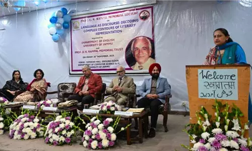 जेयू ने DK Rampal मेमोरियल लेक्चर होस्ट किया जेयू ने DK Rampal मेमोरियल लेक्चर होस्ट किया