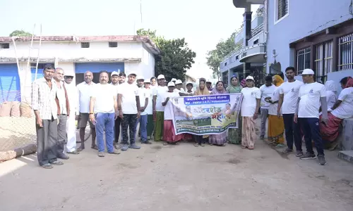 वाटरशेड महोत्सव कार्यक्रम आयोजित