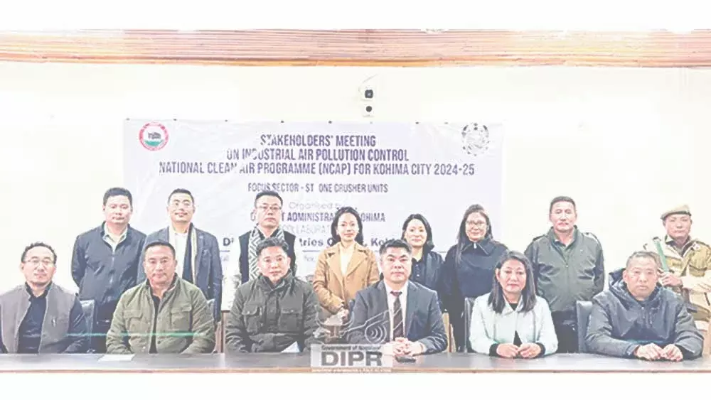 Nagaland एनसीएपी हितधारकों की बैठक कोहिमा में हुई
