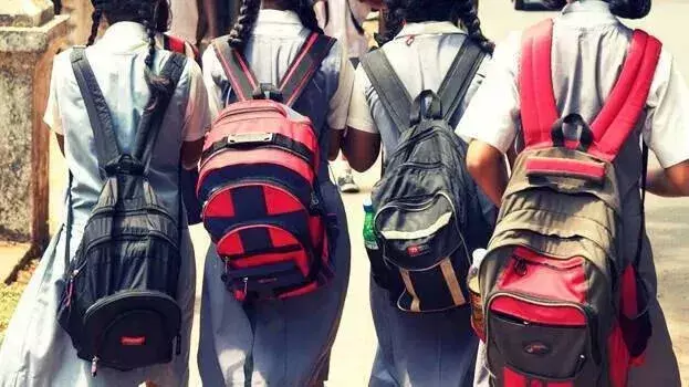 Kerala: तालुकों में छुट्टी 4 दिसंबर को, स्कूल-कॉलेज और सरकारी दफ्तर रहेंगे बंद Kerala: तालुकों में छुट्टी 4 दिसंबर को, स्कूल-कॉलेज और सरकारी दफ्तर रहेंगे बंद