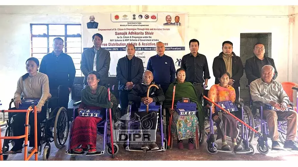 Nagaland के नोकसेन में सहायक उपकरण वितरित किए गए Nagaland के नोकसेन में सहायक उपकरण वितरित किए गए