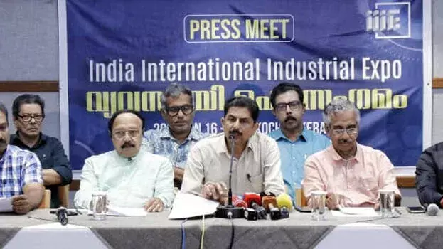 EV एक्सपो समेत इंडस्ट्रियल इंटरनेशनल कॉन्क्लेव कोच्चि में होगा आयोजित EV एक्सपो समेत इंडस्ट्रियल इंटरनेशनल कॉन्क्लेव कोच्चि में होगा आयोजित