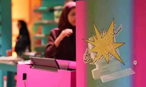 KFUPM में ‘इंटरनेट कैफे’ एग्ज़िबिशन ने 90s-2000s की डिजिटल यादें फिर जगाईं