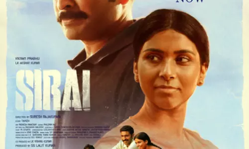 ‘Sirai’ का नया रोमांटिक ट्रैक ‘मन्नीचिरु’ हुआ रिलीज़ ‘Sirai’ का नया रोमांटिक ट्रैक ‘मन्नीचिरु’ हुआ रिलीज़