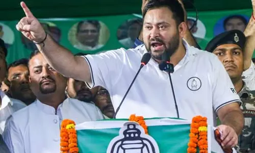 बिहार विधानसभा में विपक्ष के नेता होंगे तेजस्वी यादव, महागठबंधन की बैठक में हुआ फैसला