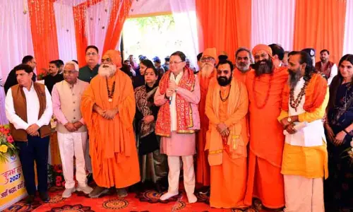 उत्तराखंड कुंभ 2027 के लिए तैयार, CM ने संतों से मुलाकात की, स्नान की तारीखों की घोषणा की उत्तराखंड कुंभ 2027 के लिए तैयार, CM ने संतों से मुलाकात की, स्नान की तारीखों की घोषणा की