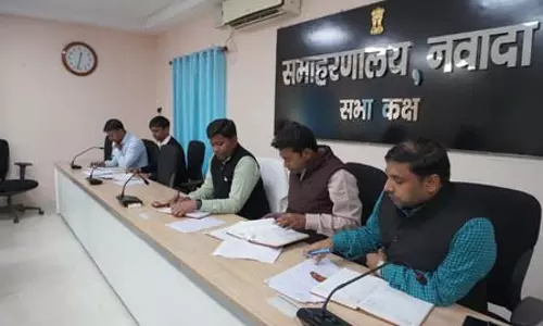 धान खरीद को लेकर समीक्षा बैठक, राइस मिलरों एवं पैक्स से जुड़े मुद्दों पर विस्तृत चर्चा