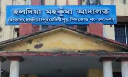 पांच साल पहले पत्नी को जलाकर मारने के जुर्म में Husband को उम्रकैद की सज़ा