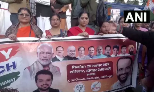 भाजपा सांसद रामवीर सिंह बिधूड़ी ने यूनिटी मार्च में भाग लेकर भारत एकता का संदेश दिया भाजपा सांसद रामवीर सिंह बिधूड़ी ने यूनिटी मार्च में भाग लेकर भारत एकता का संदेश दिया