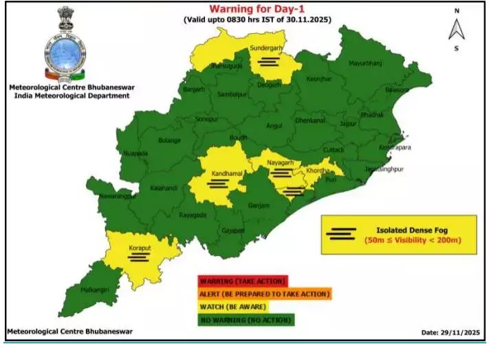 IMD ने इन जिलों में घने कोहरे के लिए पीली चेतावनी जारी की