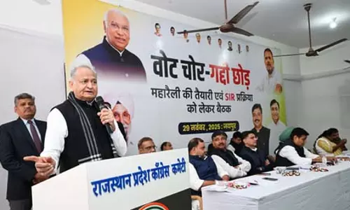 कर्नाटक नेतृत्व विवाद पर अशोक गहलोत बोले, ऑल इज वेल कर्नाटक नेतृत्व विवाद पर अशोक गहलोत बोले, ऑल इज वेल