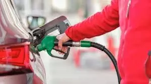 Petrol Diesel Price Today: पेट्रोल-डीजल की नई कीमतें जारी Petrol Diesel Price Today: पेट्रोल-डीजल की नई कीमतें जारी