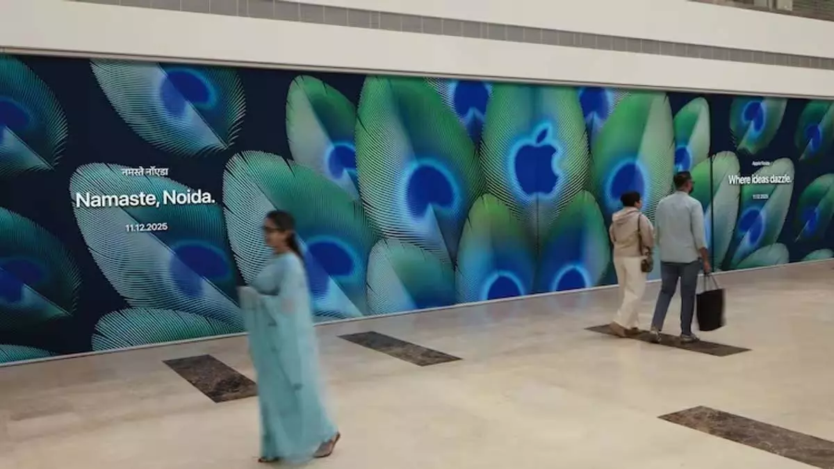 Apple Store in Noida: भारत में खुल रहा ऐप्पल का पांचवा स्टोर, अगले महीने नोएडा में यहां होगा ओपन, जानें डिटेल्स Apple Store in Noida: भारत में खुल रहा ऐप्पल का पांचवा स्टोर, अगले महीने नोएडा में यहां होगा ओपन, जानें डिटेल्स