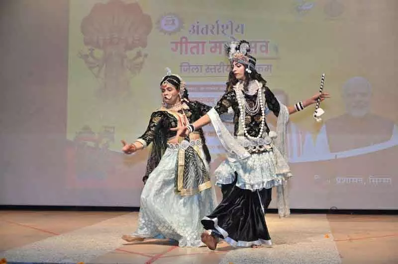 शांति के लिए स्वधर्म अपनाएं: गीता महोत्सव में Sirsa यूनिवर्सिटी के वीसी शांति के लिए स्वधर्म अपनाएं: गीता महोत्सव में Sirsa यूनिवर्सिटी के वीसी