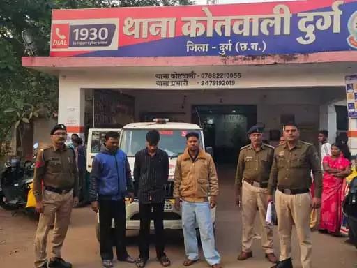 7 जुआरी और 4 सटोरिए गिरफ्तार, दुर्ग पुलिस ने लिया एक्शन 7 जुआरी और 4 सटोरिए गिरफ्तार, दुर्ग पुलिस ने लिया एक्शन
