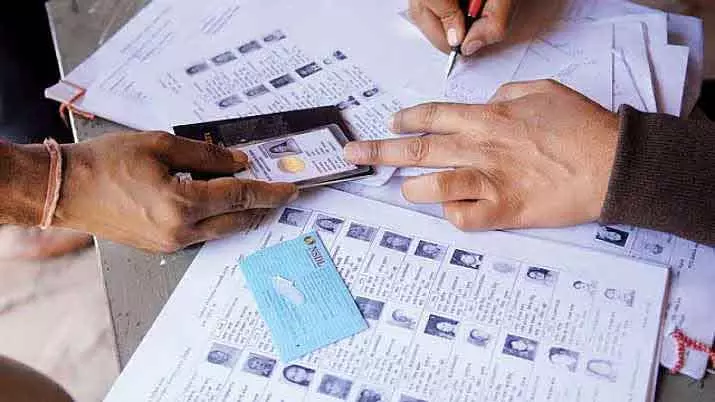 Maharashtra : रायगढ़ ने 2025 के नगर निगम चुनावों से पहले निषेधाज्ञा लागू की Maharashtra : रायगढ़ ने 2025 के नगर निगम चुनावों से पहले निषेधाज्ञा लागू की