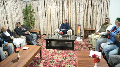 Dharamshala: विधायक निधि में आ रही अड़चनें जल्द खत्म होंगी: मुख्यमंत्री Dharamshala: विधायक निधि में आ रही अड़चनें जल्द खत्म होंगी: मुख्यमंत्री