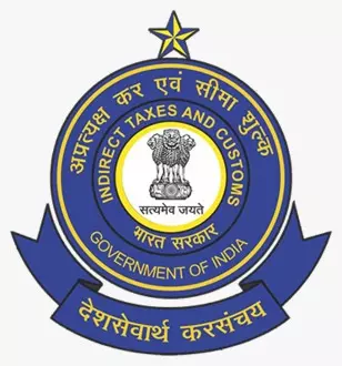 केंद्रीय मंत्रिमंडल की नियुक्ति समिति का बड़ा फैसला, विवेक चतुर्वेदी बने नए सीबीआईसी चेयरमैन केंद्रीय मंत्रिमंडल की नियुक्ति समिति का बड़ा फैसला, विवेक चतुर्वेदी बने नए सीबीआईसी चेयरमैन