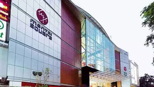 Bengaluru : मंत्री मॉल ने 5 करोड़ रुपये का टैक्स चुकाया Bengaluru : मंत्री मॉल ने 5 करोड़ रुपये का टैक्स चुकाया