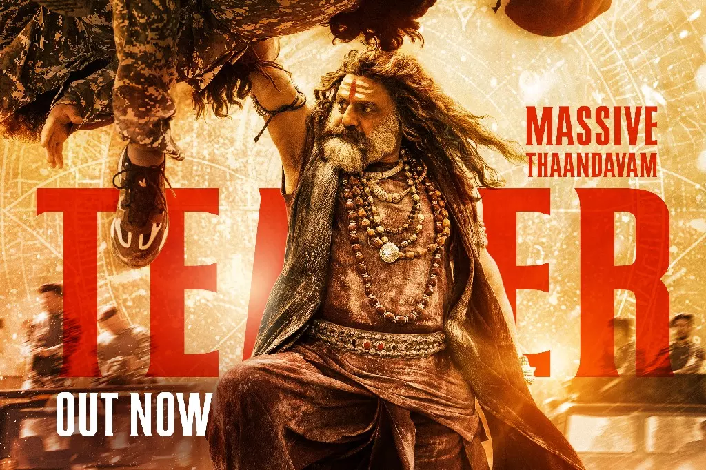 Akhand 2 टीज़र में बालकृष्ण का जबरदस्त एक्शन, फैंस में उत्साह Akhand 2 टीज़र में बालकृष्ण का जबरदस्त एक्शन, फैंस में उत्साह