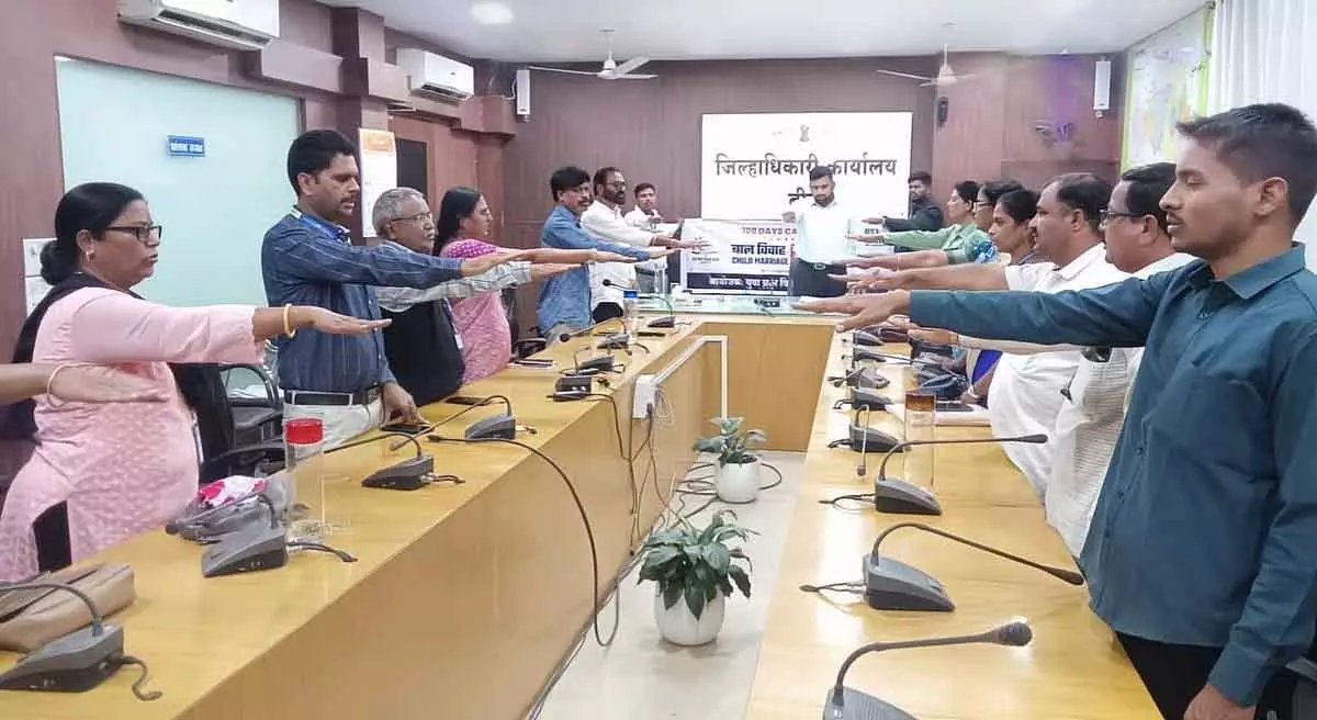 Pune : बीड प्रशासन ने जिले को बाल-विवाह मुक्त बनाने की शपथ ली Pune : बीड प्रशासन ने जिले को बाल-विवाह मुक्त बनाने की शपथ ली