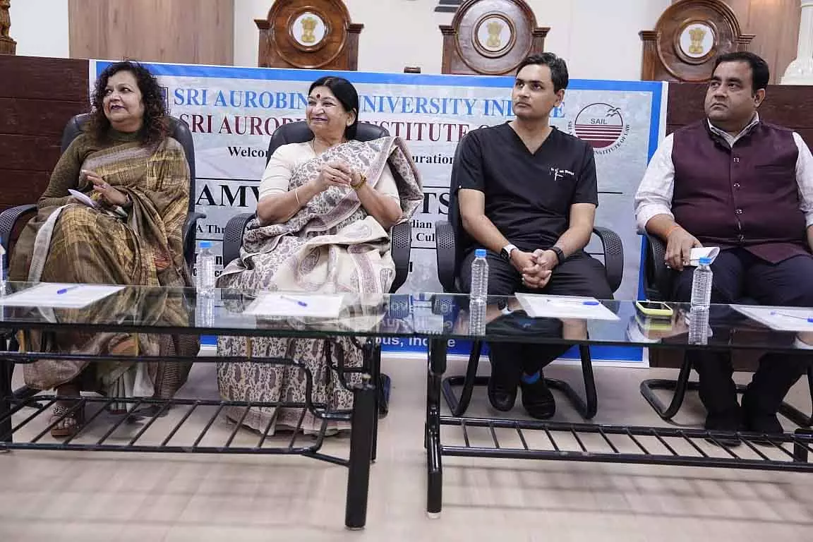 Indore : श्री अरबिंदो इंस्टीट्यूट ऑफ लॉ में तीन दिवसीय संविधान दिवस कार्यक्रम का समापन Indore : श्री अरबिंदो इंस्टीट्यूट ऑफ लॉ में तीन दिवसीय संविधान दिवस कार्यक्रम का समापन