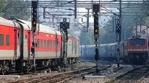 Rupnagar: खराब मौसम के चलते रेलवे ने पंजाब में किया बड़ा बदलाव Rupnagar: खराब मौसम के चलते रेलवे ने पंजाब में किया बड़ा बदलाव