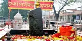 Shani Dev Temple: शनिदेव के प्रसिद्ध मंदिर, जहां दर्शन मात्र से मिलती है ढैय्या और साढ़ेसाती से मुक्ति Shani Dev Temple: शनिदेव के प्रसिद्ध मंदिर, जहां दर्शन मात्र से मिलती है ढैय्या और साढ़ेसाती से मुक्ति