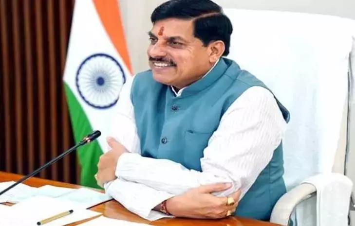 Bhopal: डॉ. यादव ने मल्हारगढ़ थाने को उच्च रैंकिंग देने पर प्रशंसा की Bhopal: डॉ. यादव ने मल्हारगढ़ थाने को उच्च रैंकिंग देने पर प्रशंसा की