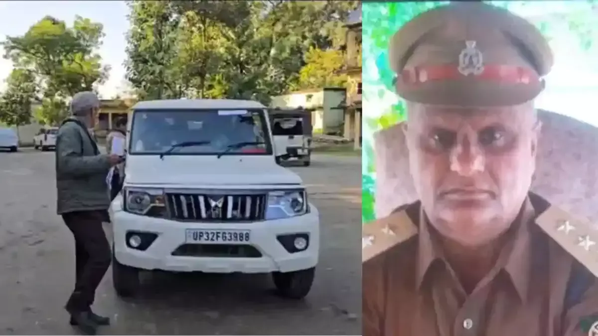 Lakhimpur Kheri: वन विभाग के कर्मी और रेंजर किसान की शिकायत के बाद गिरफ्तार Lakhimpur Kheri: वन विभाग के कर्मी और रेंजर किसान की शिकायत के बाद गिरफ्तार