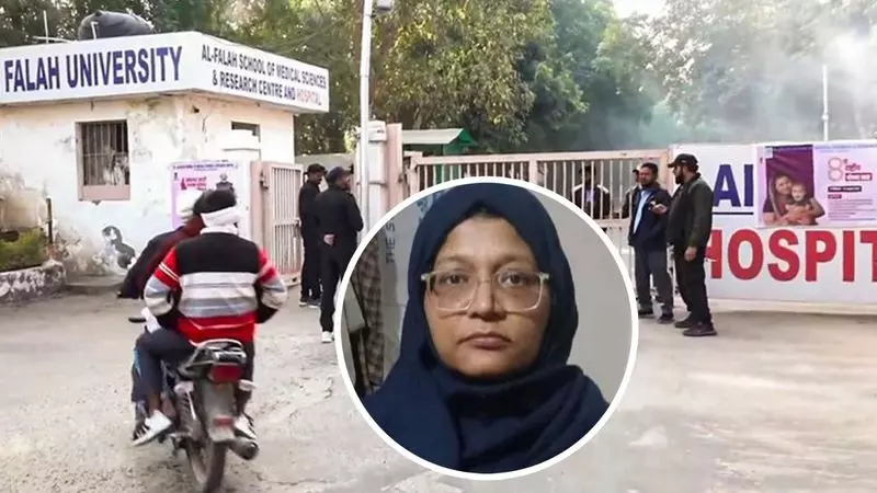 Haryana : दिल्ली ब्लास्ट डॉ. शाहीन ने खुलासा किया आतंकवादी मॉड्यूल में महिलाओं की भर्ती की योजना थी Haryana : दिल्ली ब्लास्ट डॉ. शाहीन ने खुलासा किया आतंकवादी मॉड्यूल में महिलाओं की भर्ती की योजना थी